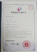 ประเทศจีน Shenzhen KingKong Cards Co., Ltd รับรอง