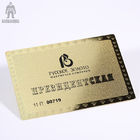 นวัตกรรมทองเหลืองส่วนบุคคลเมทัลลิ Gold Business Cards ตัวเลือกรูปแบบที่แตกต่างกัน